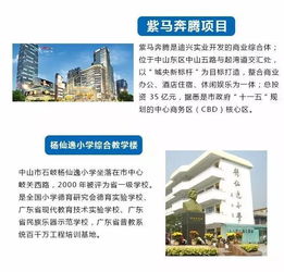 易云造價 深耕專業造價咨詢，打造一體化在線服務平臺